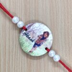 Personalized Photo Printed MDF Rakhi (Type - 01) - Normal Round Shape Rakhi