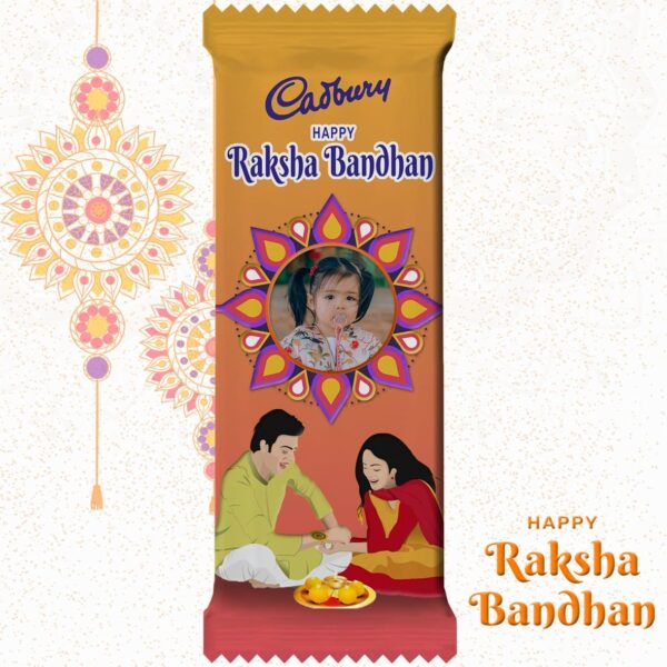 Raksha Bandhan Wish with Customized Photo Wrapper Printed (Type 02) Cadbury Dairy Milk (48g)