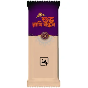 A completed customize design photo chocolate by upahar18 showing a personalized Cadbury Dairy Milk bar wrapper. The top section is purple with 'Subho Rakhi Bandhan' written in Bengali with a colorful Rakhi graphic, and the lower section displays a printed real photograph of a smiling young man in a red t-shirt against a scenic background.