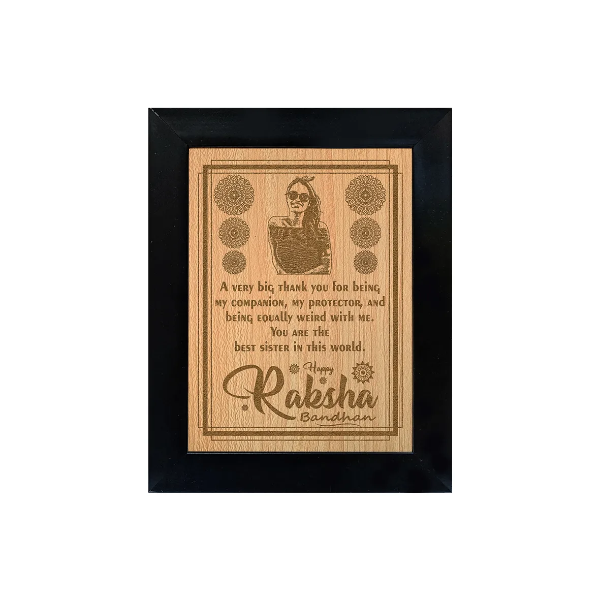 Raksha Bandhan Wish Engraved Wooden Frame - Black Colour, 6"x8"x1" Frame - Image 1
