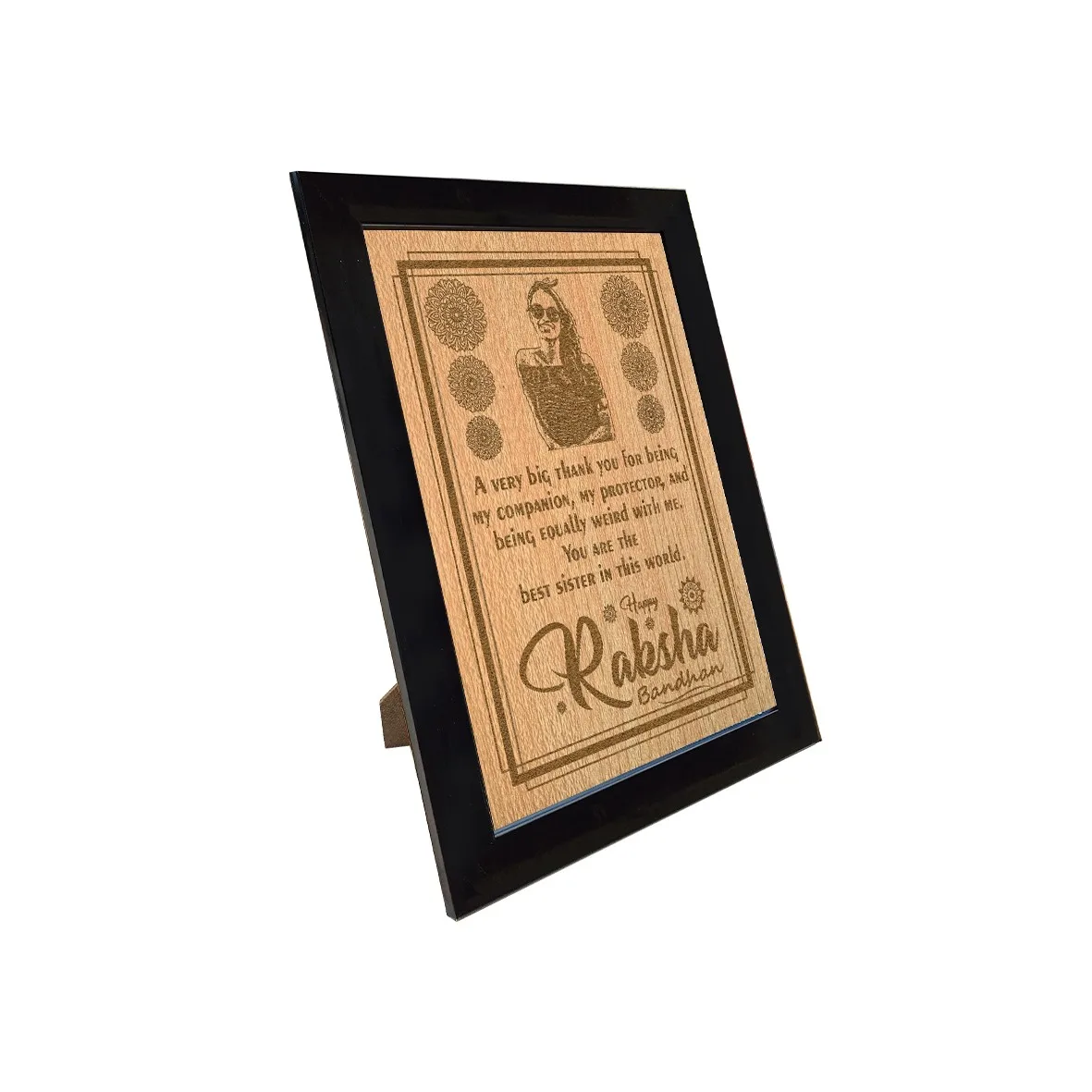 Raksha Bandhan Wish Engraved Wooden Frame - Black Colour, 6"x8"x1" Frame - Image 3