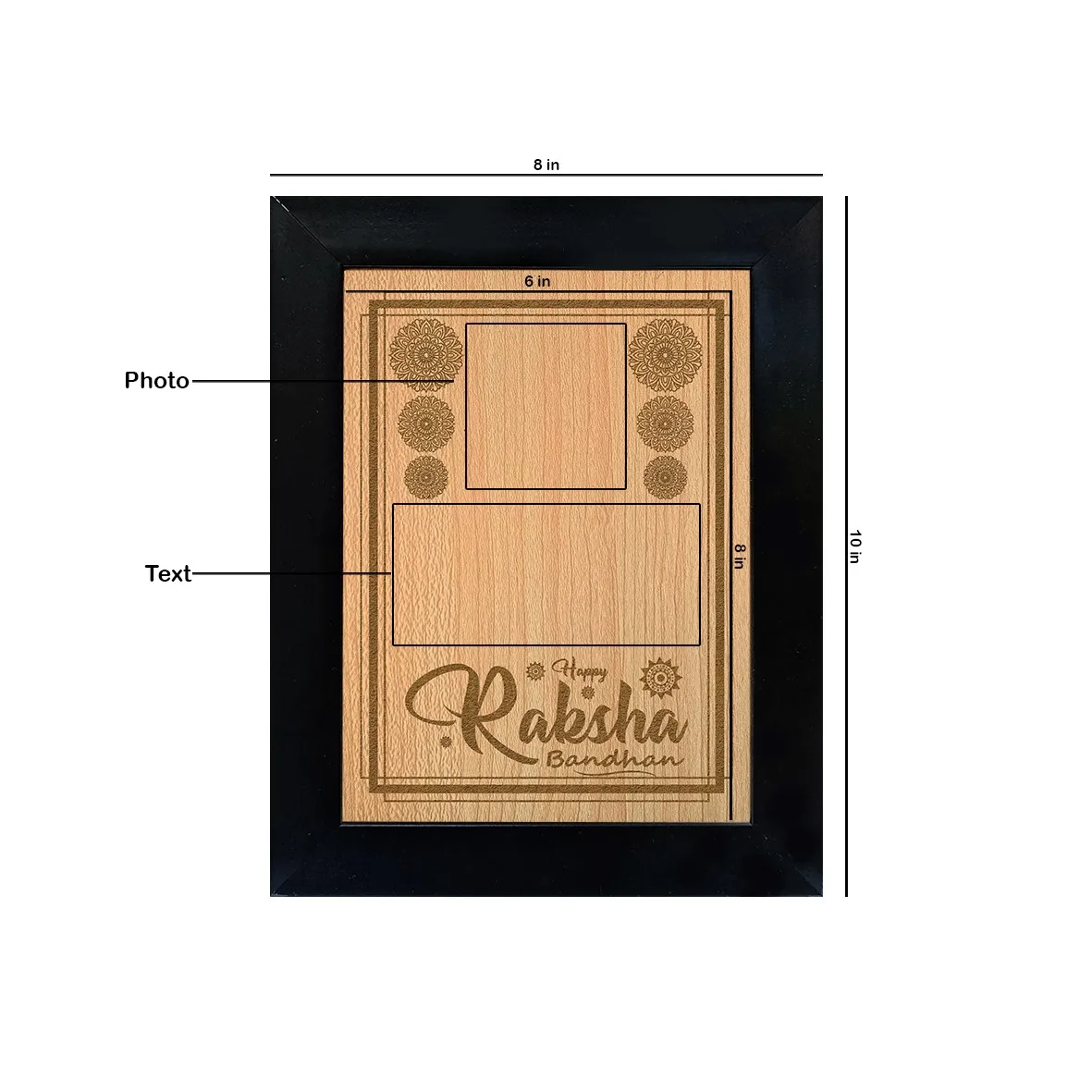 Raksha Bandhan Wish Engraved Wooden Frame - Black Colour, 6"x8"x1" Frame - Image 4