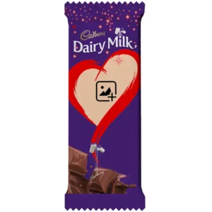 A customized purple Cadbury Dairy Milk wrapper cover from upahar18, showcasing a large red brush-stroke heart frame placeholder for a personalized photo printed image.