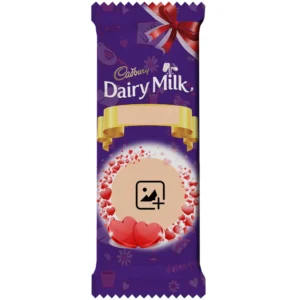 A purple valentine-themed customized Cadbury Dairy Milk wrapper template by upahar18, showing a blank circular photo printed frame with an image placeholder icon and a gold ribbon.