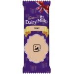 A customized Cadbury Dairy Milk chocolate wrapper template from upahar18 featuring a wavy personalized photo printed frame placeholder and a gold banner with the word "TEXT".