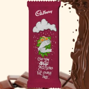 A customized maroon Cadbury Dairy Milk chocolate wrapper with the Cadbury logo, an illustration of hands holding Kadam flowers in the rain, and Bengali text, placed next to a splash of liquid chocolate.