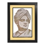 Upahar18 Swami Vivekananda Rope Craft Portrait Frame featuring a luxury double border consisting of a cream inner mount and a solid black outer frame.
