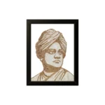Swami Vivekananda Rope Craft Portrait Frame (Memento Edition)