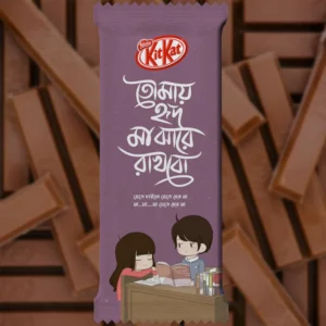 A custom-designed dusty purple KitKat wrapper featuring the Nestlé KitKat logo, romantic Bengali lyrics, and a cute cartoon illustration of a couple studying together, set against a backdrop of KitKat chocolate fingers.
