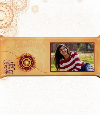 Horizontal custom Cadbury Dairy Milk by upahar18 featuring a golden rakhi theme customize design wrapper with a beautiful photo chocolate print of a smiling girl in a striped sweater.