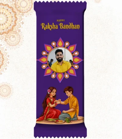 Custom Cadbury Dairy Milk bar by upahar18 with a purple customize design wrapper, English Rakhi greetings, cute sibling artwork, and a high-quality photo chocolate print of a smiling man in a yellow shirt.