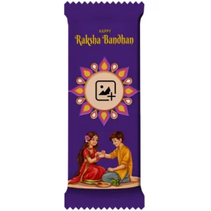 Upahar18 Cadbury Dairy Milk wrapped in a rich purple customize design wrapper featuring gold English Happy Raksha Bandhan typography, a colorful mandala frame template, and a cute brother-sister illustration.