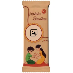 Upahar18 Cadbury Dairy Milk showing a warm brown pastel customize design wrapper with fluid English Raksha Bandhan typography, a circular placeholder ring, and a cute illustration of small kids celebrating Rakhi.