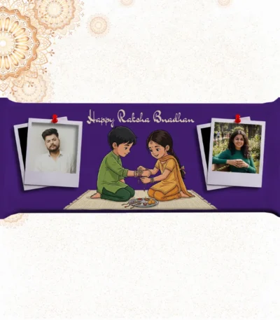 Horizontal royal purple custom Cadbury Dairy Milk by upahar18 with a customize design wrapper displaying English Rakhi wishes, festive artwork, and two personalized photo chocolate prints in side-by-side Polaroid frames.