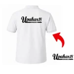 A side-by-side product template showing the front and back views of a white upahar18 polo tshirt with a small square photo placeholder on the left chest and a large rectangular frame on the back.