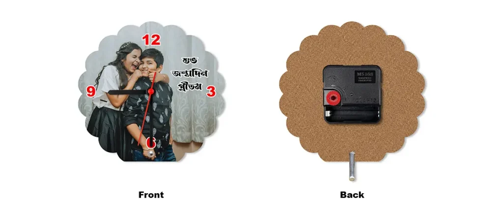 A side-by-side front and back layout preview of a wavy edge upahar18 personalized custom photo printed MDF Table clock mockup.