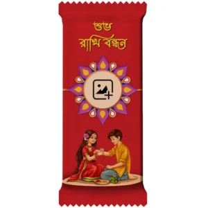 Upahar18 Nestlé KitKat wrapped in a festive red customize design wrapper featuring gold Bengali typography, a colorful mandala frame placeholder, and a cute brother-sister cartoon illustration.