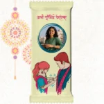 Custom cream Nestlé KitKat bar from upahar18 featuring a minimalist customize design wrapper with modern sketch art, Bengali wishes, and a photo chocolate print of a smiling girl in a green outfit.