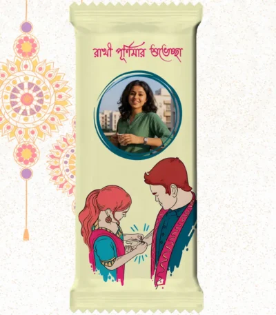 Custom cream Nestlé KitKat bar from upahar18 featuring a minimalist customize design wrapper with modern sketch art, Bengali wishes, and a photo chocolate print of a smiling girl in a green outfit.
