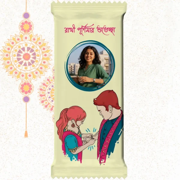 Custom cream Nestlé KitKat bar from upahar18 featuring a minimalist customize design wrapper with modern sketch art, Bengali wishes, and a photo chocolate print of a smiling girl in a green outfit.