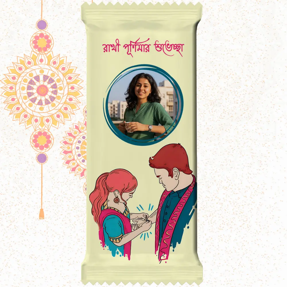 Custom cream Nestlé KitKat bar from upahar18 featuring a minimalist customize design wrapper with modern sketch art, Bengali wishes, and a photo chocolate print of a smiling girl in a green outfit.