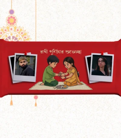 Horizontal red custom Nestlé KitKat bar by upahar18 with a customize design wrapper featuring Bengali text, sibling art, and dual Polaroid photo chocolate prints of a brother on the left and a sister on the right.