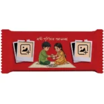 Horizontal vibrant red Upahar18 Nestlé KitKat cover featuring a customize design with twin blank Polaroid photo chocolate frames pinned with red tacks, central sibling art, and Bengali text Rakhi Purnimar Subhechha.