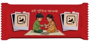 Horizontal vibrant red Upahar18 Nestlé KitKat cover featuring a customize design with twin blank Polaroid photo chocolate frames pinned with red tacks, central sibling art, and Bengali text Rakhi Purnimar Subhechha.