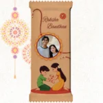 Customized Nestlé KitKat bar by upahar18 with a pastel brown customize design wrapper featuring English typography, cute kids art, and a real photo chocolate print of a smiling brother and sister.