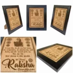 A multi-view collection of five product images showing an upahar18 personalized custom engraved frame for Raksha Bandhan, emphasizing the sister's line-art sketch, floral mandalas, and text engraved meticulously on an MDF sheet.